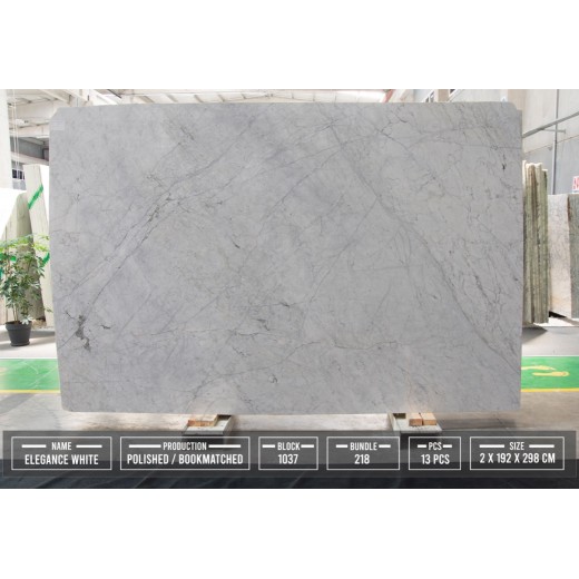 ELEGANCE WHITE SLABS