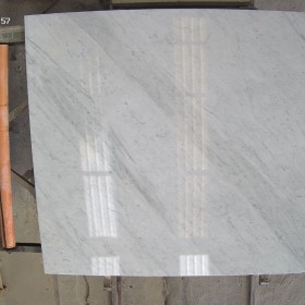 BIANCO CARRARA  2 cm