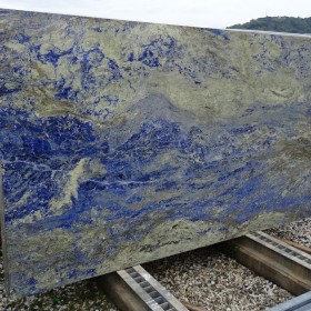 SODALITE  2 cm
