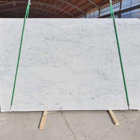 BIANCO CARRARA EXTRA  2 cm
