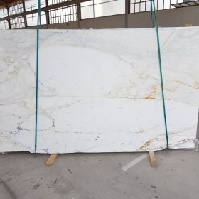 CALACATTA CREMO  3 cm