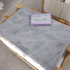 GRIGIO VERSILIA HONED TILES  1 cm