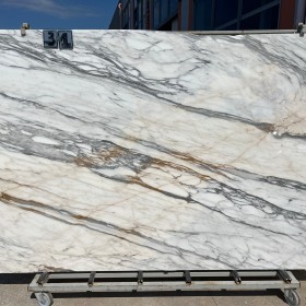 CALACATTA VENATO  2 cm