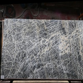 DOLOMITE BLUE  2 cm