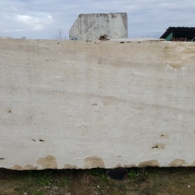 ATLAS TRAVERTINE