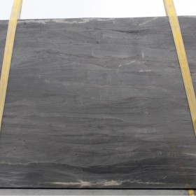 ADAMANTIUM QUARTZITE  2 cm