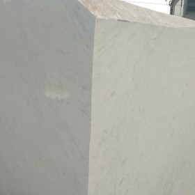 BIANCO CARRARA C POLISHED/LUCIDO  2 cm