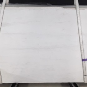 RHINO WHITE  2 cm