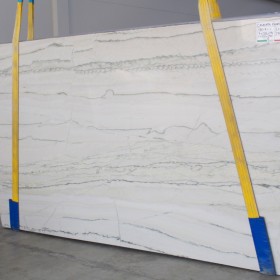 CALACATTA QUARZ  2 cm
