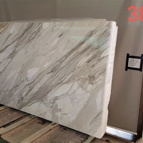 CALACATTA GOLD  2 cm