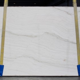 CHAMONIX QUARTZITE  3 cm