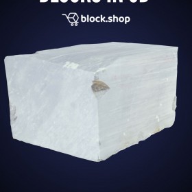 VIEW MARBLES IN 3D NOW!