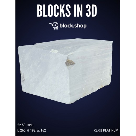 VIEW MARBLES IN 3D NOW!