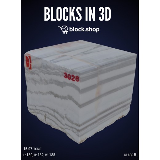VIEW MARBLES IN 3D NOW!