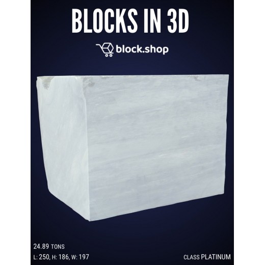 VIEW MARBLES IN 3D NOW!