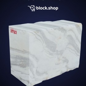 VIEW MARBLES IN 3D NOW!