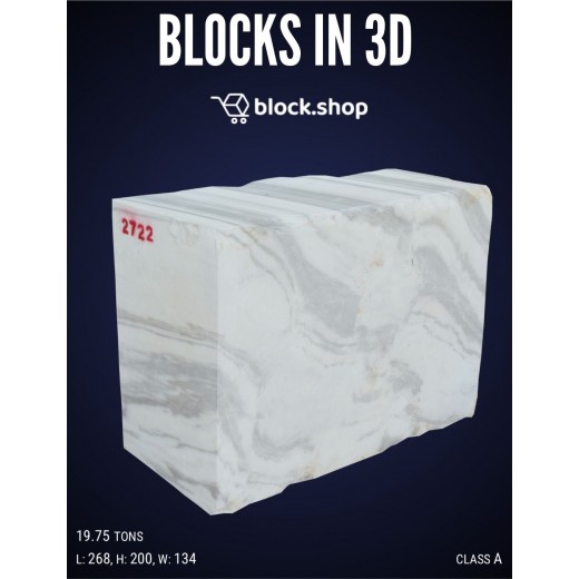 VIEW MARBLES IN 3D NOW!