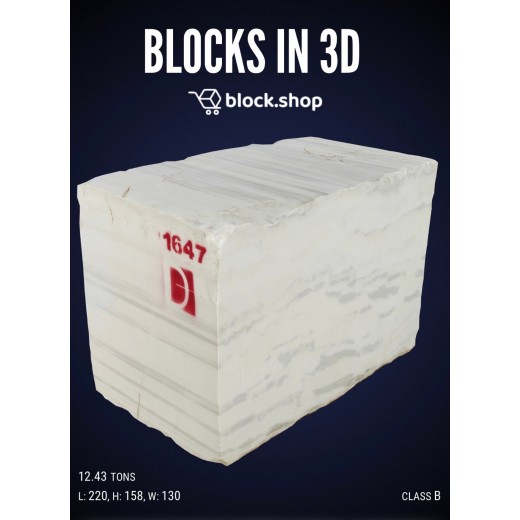 VIEW MARBLES IN 3D NOW!