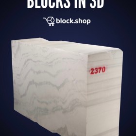 VIEW MARBLES IN 3D NOW!