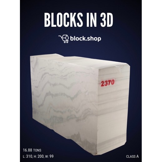 VIEW MARBLES IN 3D NOW!