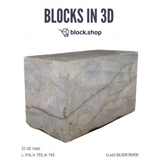 VIEW MARBLES IN 3D NOW!