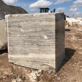 SILVER TRAVERTINE BLOCKS 
