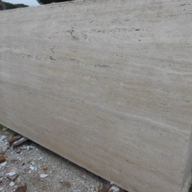 TRAVERTINO ROMANO CLASSICO   7 cm