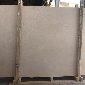 GALALA BEIGE  2 cm