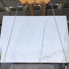 CALACATTA  2 cm