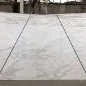 CALACATTA  2 cm