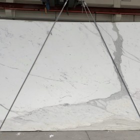 STATUARIO  2 cm