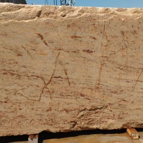 SHIVAKASHI  3 cm