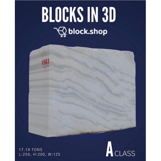 VIEW MARBLES IN 3D NOW!