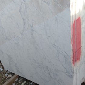 WHITE CARRARA GIOIA  2 cm
