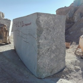 GREEN GRANITE