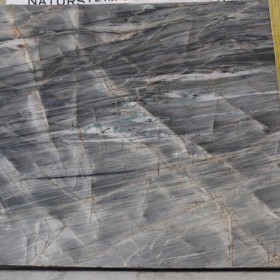 IGUAZU QUARZITE   3 cm
