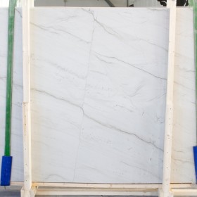 QUARTZITE MONT BLANC  2 cm