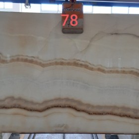 ONICE AVORIO  2 cm