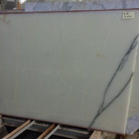 ONICE BIANCO  2 cm