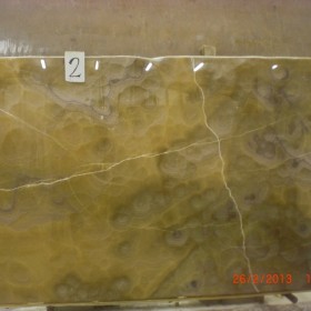 DESERT ROSE  2 cm