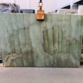 GREEN JADE ONYX  2 cm