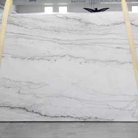 OPUS WHITE   2 cm