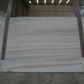 PALISSANDRO  2 cm
