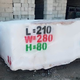 WHITE PURE ONYX