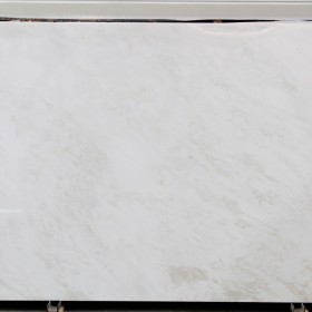 RHINO WHITE   3 cm