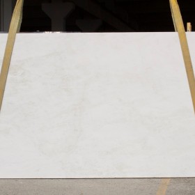 RINO WHITE  3 cm