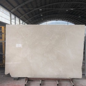 ROYAL BEIGE  3 cm