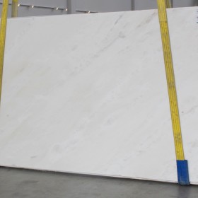 NEW RHINO WHITE   3 cm