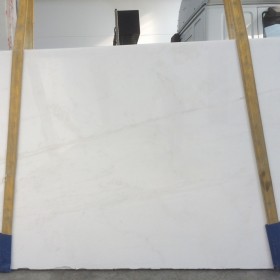 RHINO WHITE  2 cm
