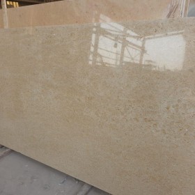 SAMAHA BEIGE  2 cm